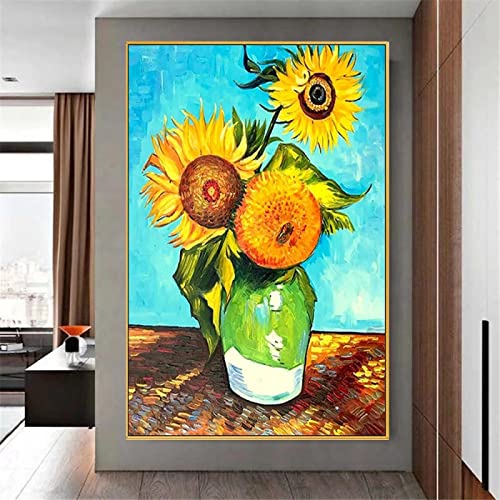 Amazon.co.jp: 有名なゴッホの抽象絵画インテリアヒマワリの花の壁